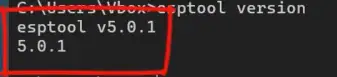 esptool version